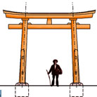 Torii